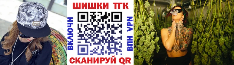 ГАШ Бабаево