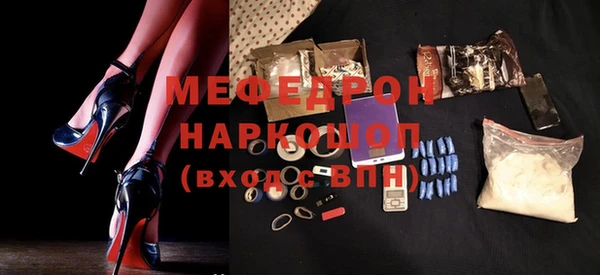 марки lsd Вяземский