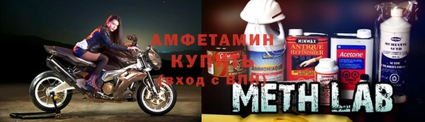 каннабис Вязники