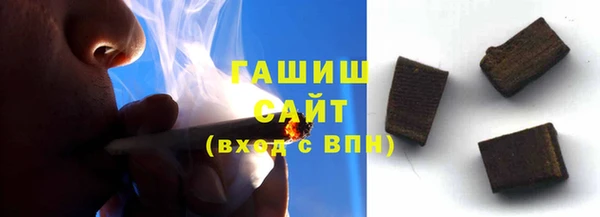 каннабис Вязники