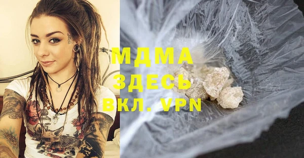 каннабис Вязники
