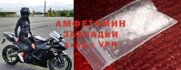 каннабис Вязники