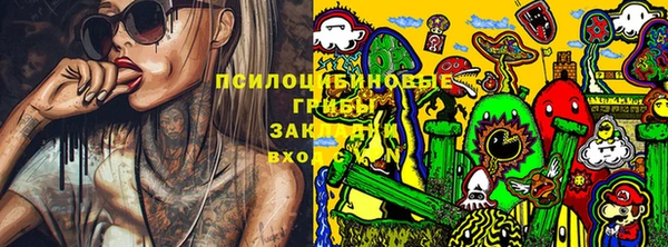 МДМА Вязьма