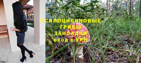 каннабис Вязники