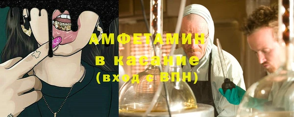 каннабис Вязники