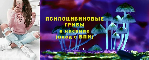 каннабис Вязники