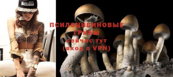 МДМА Вязьма