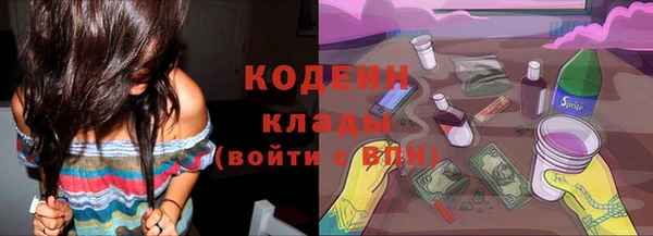 каннабис Вязники